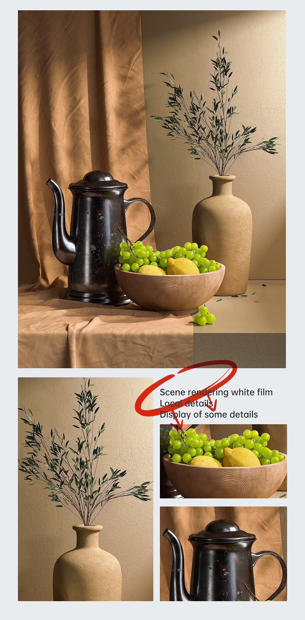 2022年上半年C4D-OC篇渲染练习合集