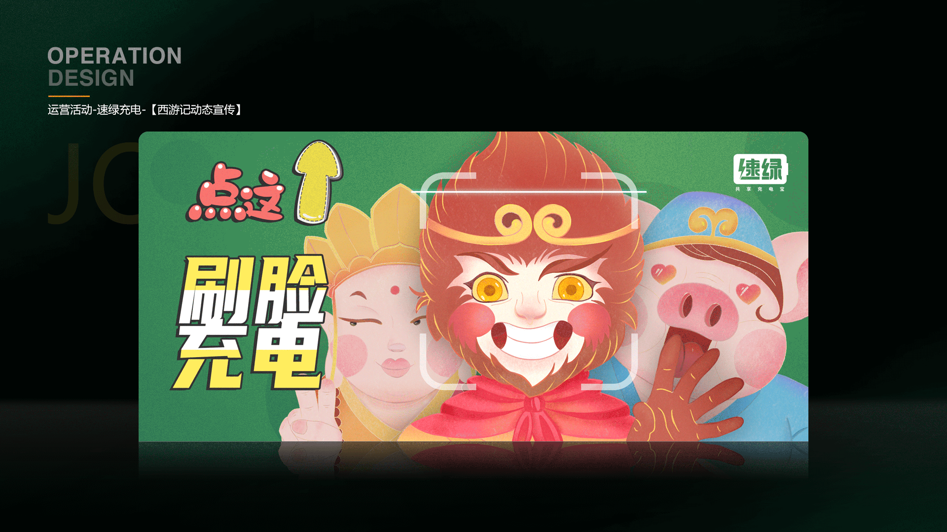2022-海宁Hain-作品集（图ZMjk3NzQxNzAw） - 其他 - 站酷设计师海宁Hain原创素材 - 站酷ZCOOL