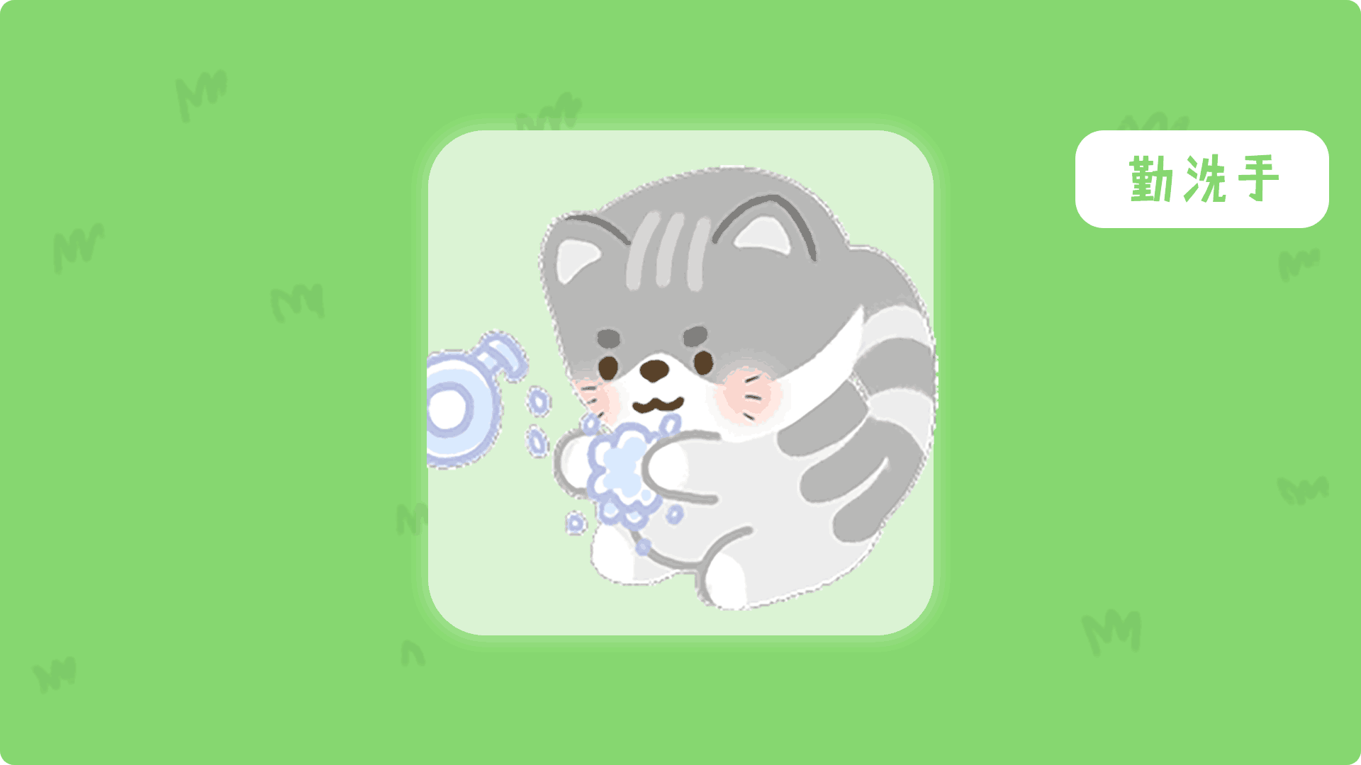 表情 | 小小卡布噠（圖ZMzE4MTQwMTg4） - 網(wǎng)絡(luò)表情 - 站酷設(shè)計(jì)師Jo醬原創(chuàng)素材 - 站酷ZCOOL