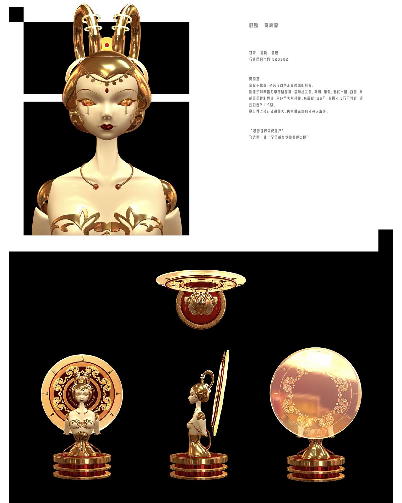 【z0a】2022年作品集(图ZMzI2NDcxODk2) - 商业插画 - 站酷设计师z0a_原创素材 - 站酷ZCOOL
