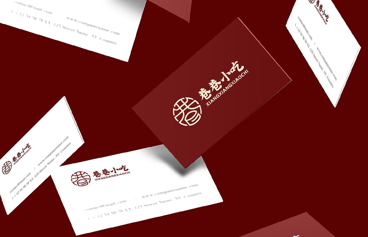 餐饮小吃类LOGO设计案例展示（图ZMzE4OTkzODYw） - Logo - 站酷设计师晨创品意原创素材 - 站酷ZCOOL