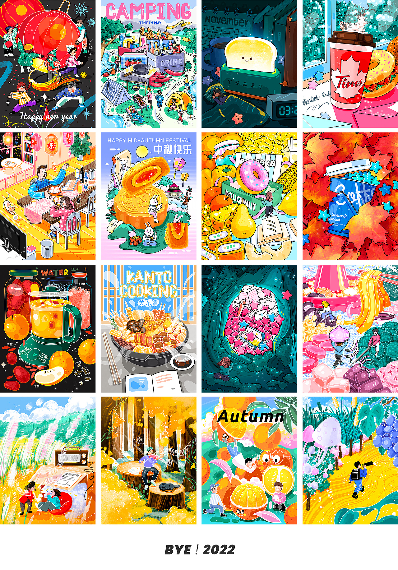 2022一些碎碎念变成了一个绘画集（图ZMzI3MDM0MTky） - 创作习作 - 站酷设计师汪汪大虾原创素材 - 站酷ZCOOL