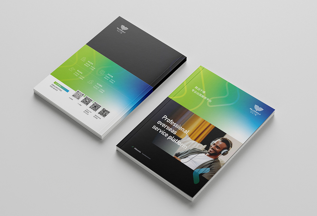 一本出国移民留学教育画册（图ZMzU3NjcyMDM2） - 书籍/画册 - 站酷设计师前图设计原创素材 - 站酷ZCOOL