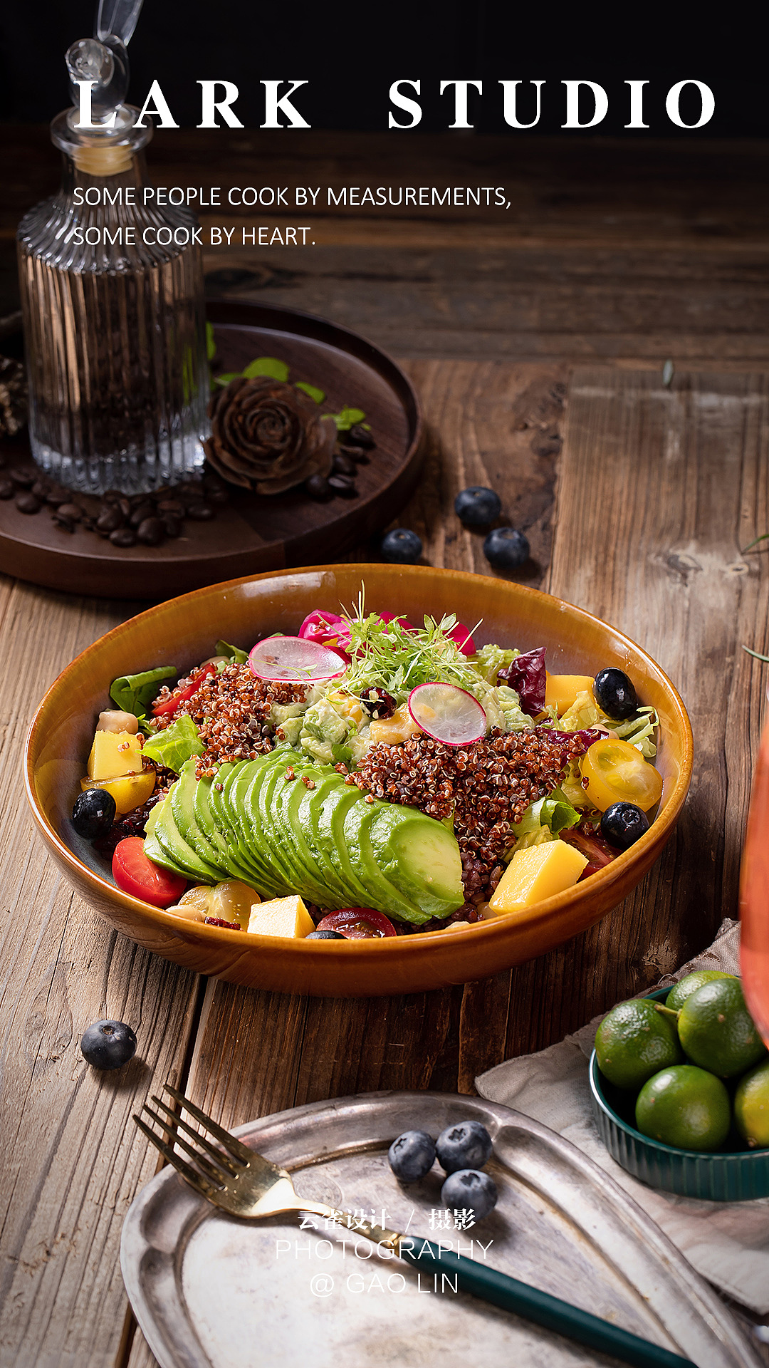 西餐的拍摄 I 美食摄影