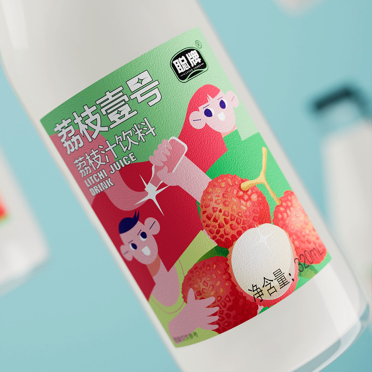 荔枝和橙汁包装设计