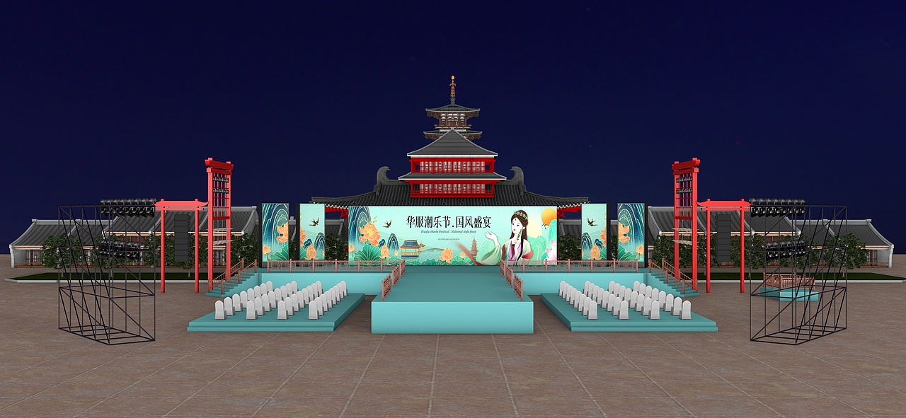 活动舞美设计（图ZMzAyMzgzODMy） - 场景 - 站酷设计师莱蒙ZHOU原创素材 - 站酷ZCOOL