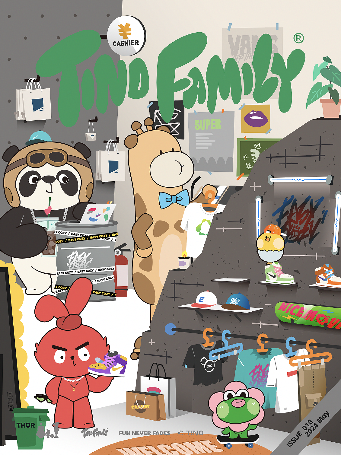 潮流店铺主题插画