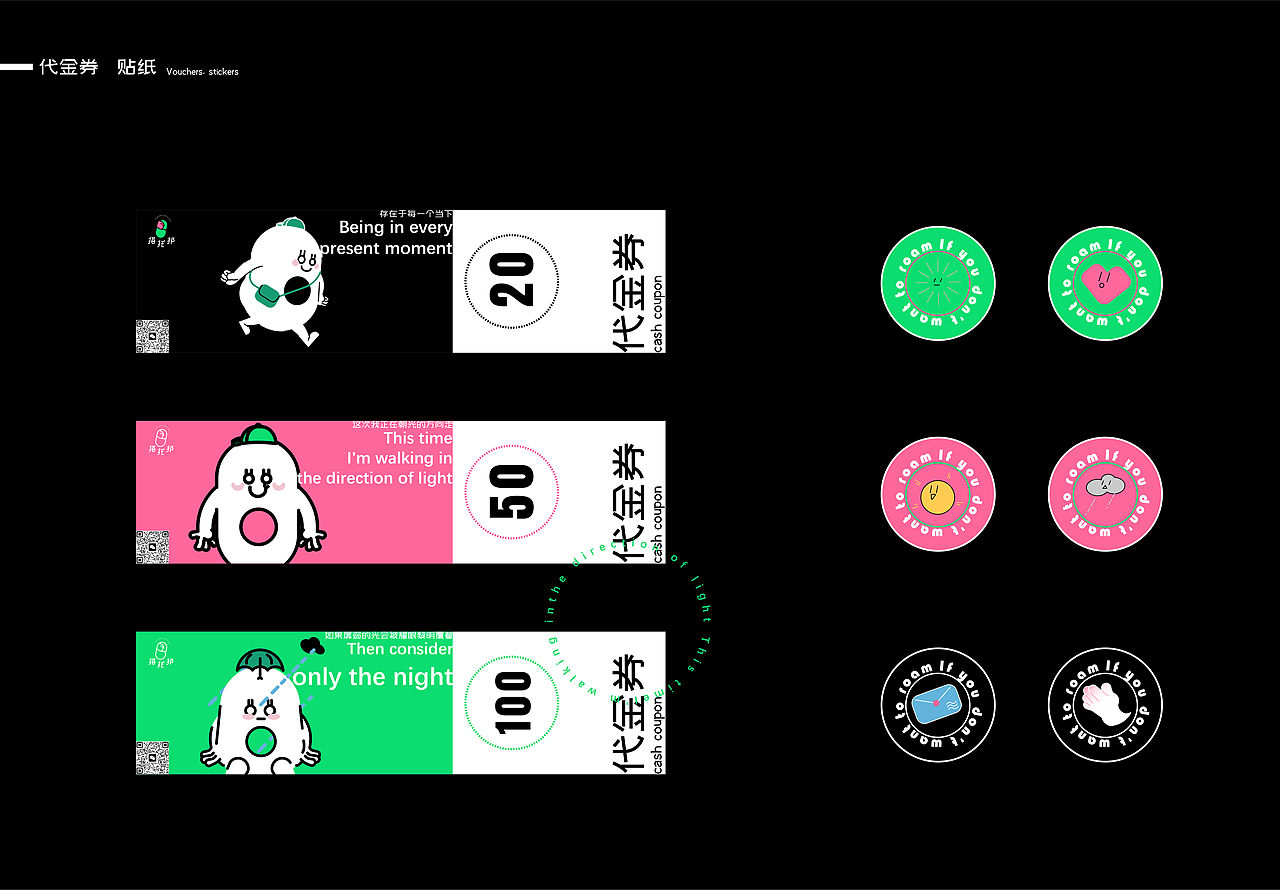 湖南长沙猫托邦青旅VIS