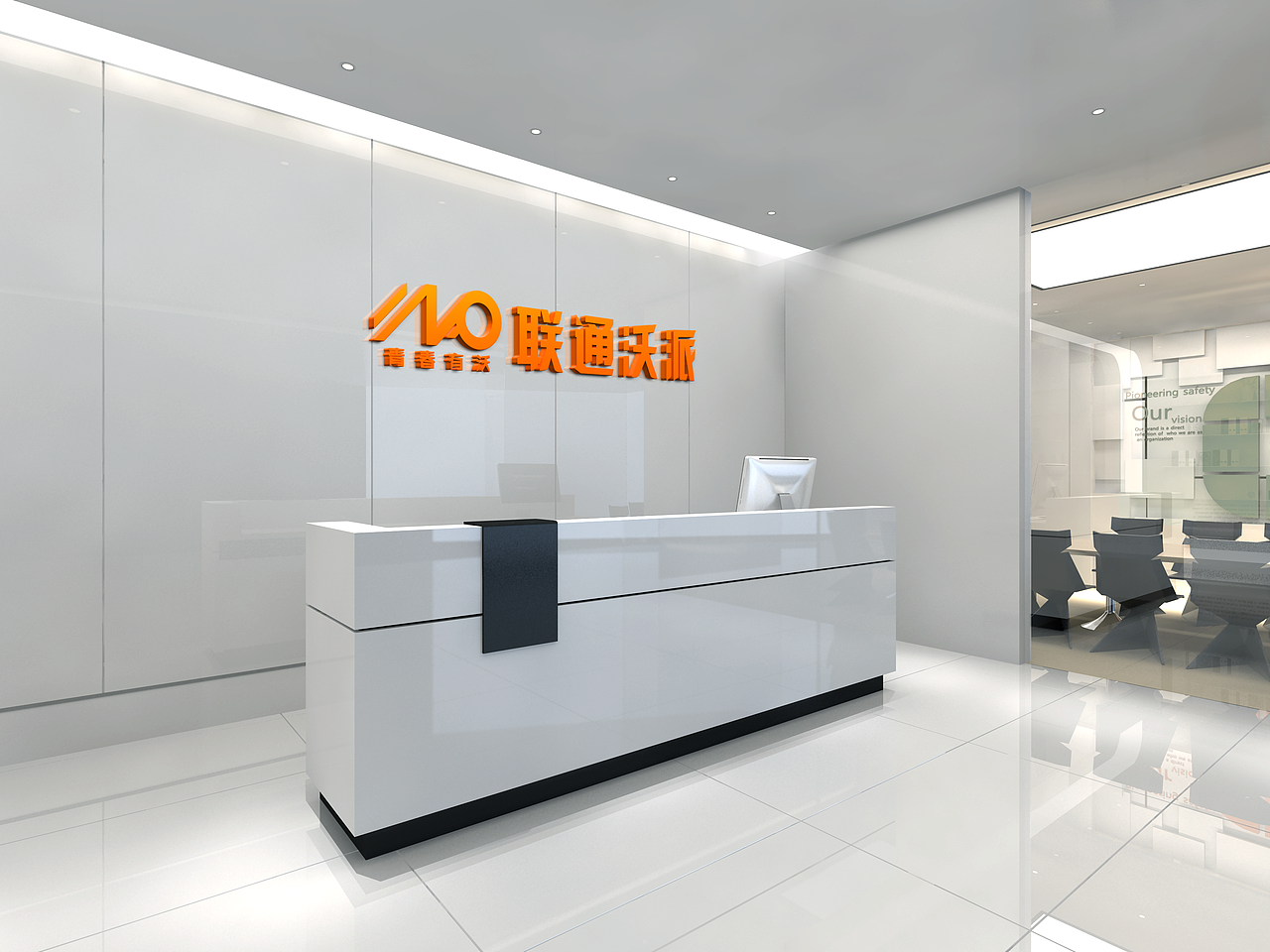 不负年华，青春有沃。（图ZMzAzNzY3MDQ4） - Logo - 站酷设计师一组羊原创素材 - 站酷ZCOOL