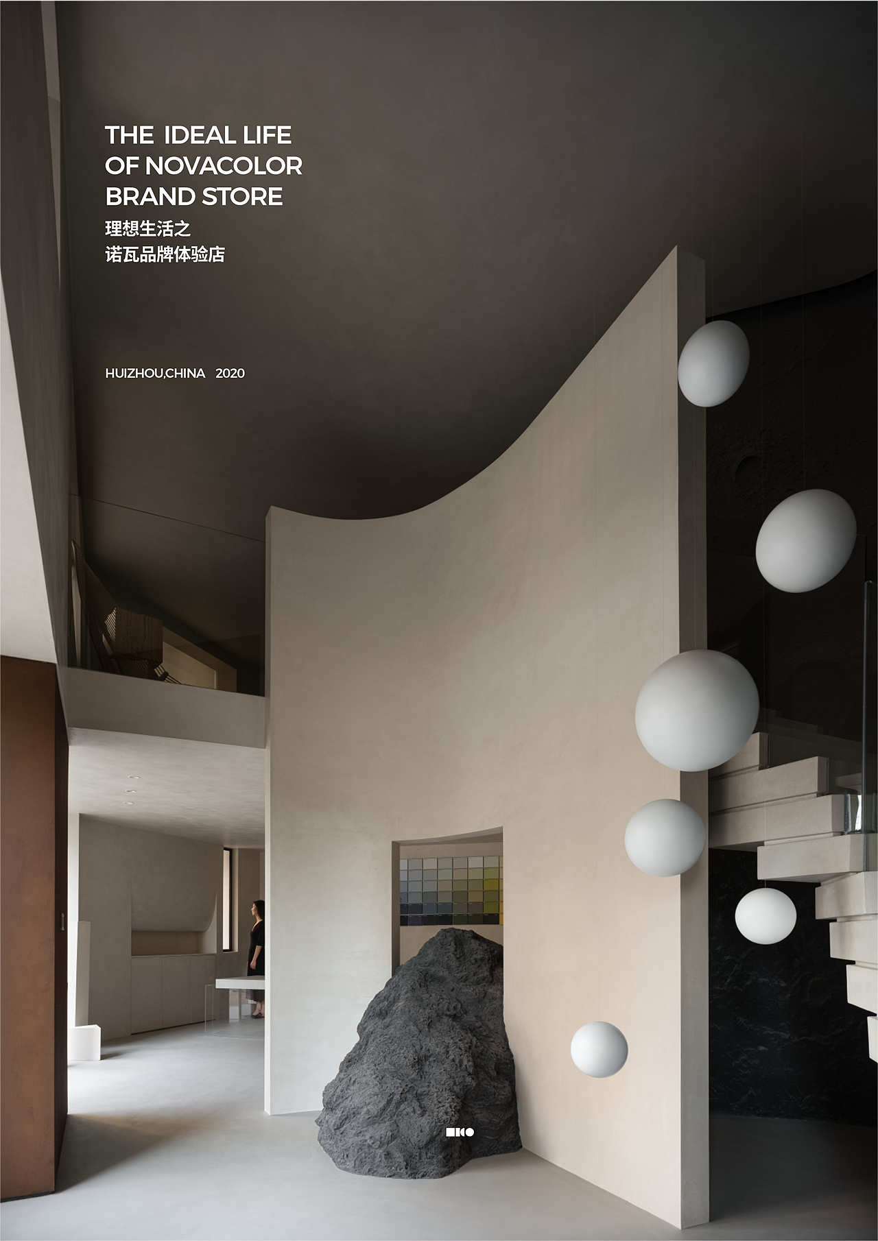 DRD I LICO力高设计客户帮助指南