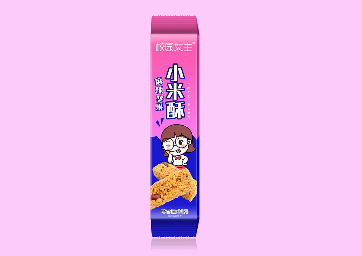 梁家河校园女生麻辣坚果小米酥包装设计（图ZMzQxNTYxNDMy） - 包装 - 站酷设计师西安吉祥设计原创素材 - 站酷ZCOOL