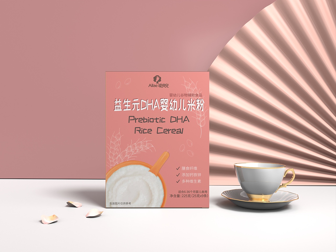 嬰兒米粉包裝設(shè)計（圖ZMzEwNDUxMTMy） - 包裝 - 站酷設(shè)計師七杯水WA7ER原創(chuàng)素材 - 站酷ZCOOL