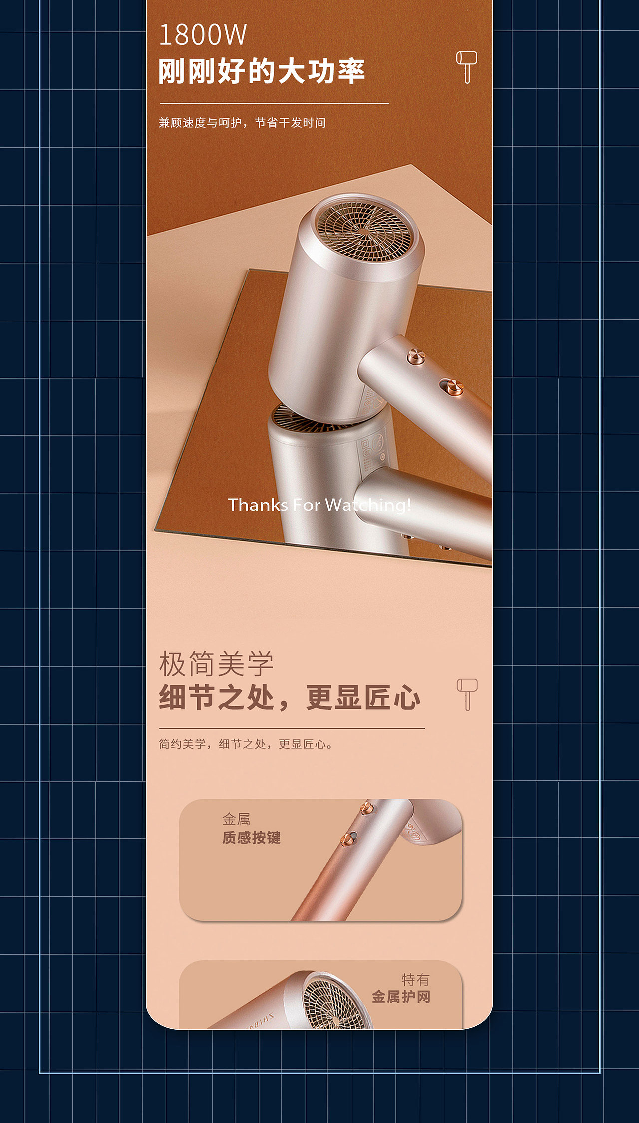 电商作品集（图ZMjk4NzU4Mzg0） - 海报 - 站酷设计师ZYF20原创素材 - 站酷ZCOOL