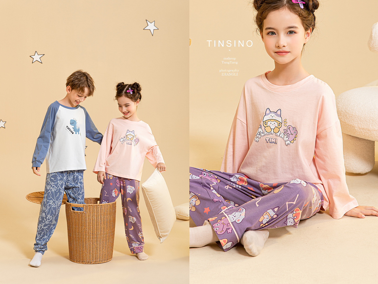 儿童家居服秋冬系列①（图ZMzIzMTg2ODY4） - 人像摄影 - 站酷设计师丶心五口原创素材 - 站酷ZCOOL