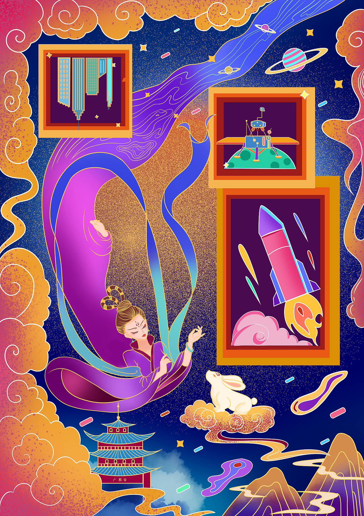 航天文创插画（图ZMjk4MjA5MjA0） - 商业插画 - 站酷设计师熊夭夭JY原创素材 - 站酷ZCOOL