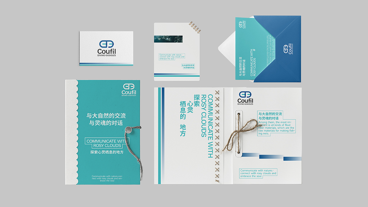 Coufil品牌设计|yoyoyo桃 VI设计（图ZMzI2MDY1NTAw） - 品牌 - 站酷设计师yoyoyo桃原创素材 - 站酷ZCOOL