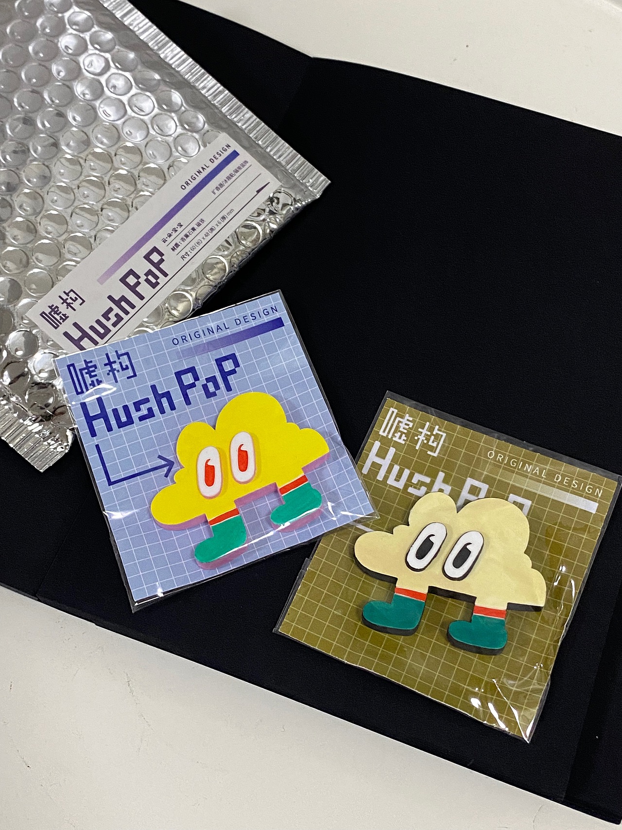 云朵宝宝初代系列 香薰冰箱贴|HushPoP嘘构