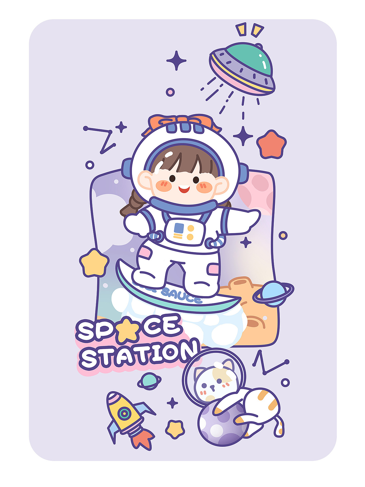 原创约稿分享丨芝芝酱宇航员飞船星球太空探索系列之二