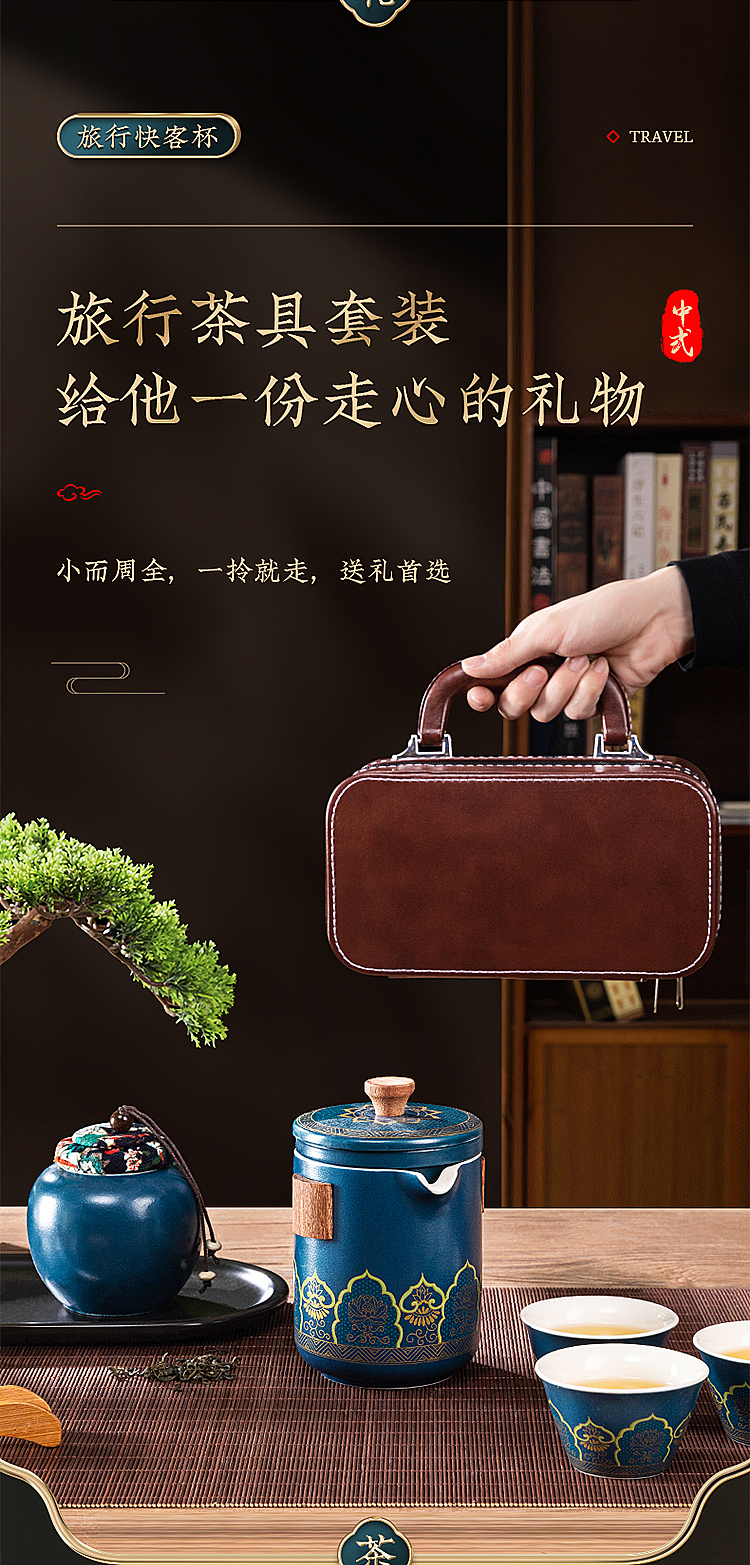 旅行快客杯（图ZMzYwNjM0NTQw） - 电商 - 站酷设计师饺子67原创素材 - 站酷ZCOOL