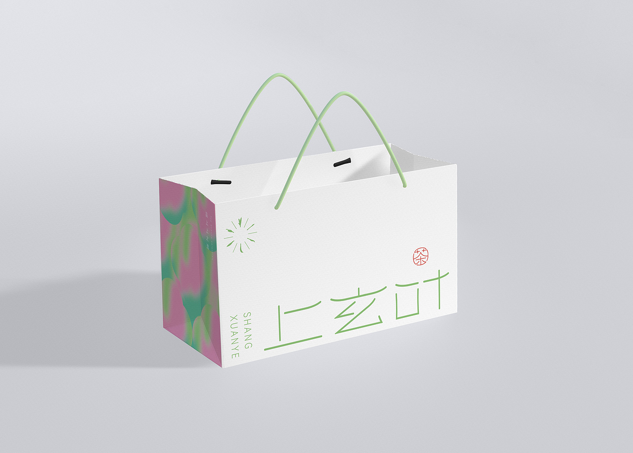 上玄叶标志及碧螺春包装设计