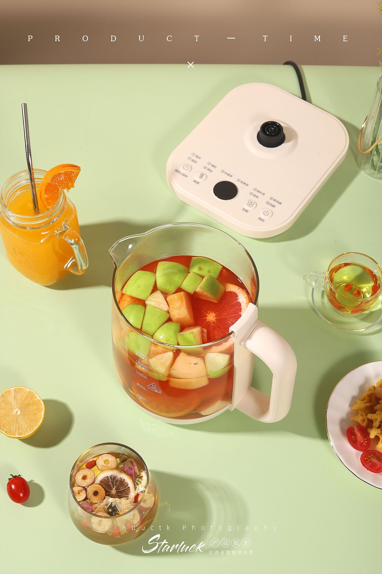 产品摄影|静物摄影|养生壶拍摄