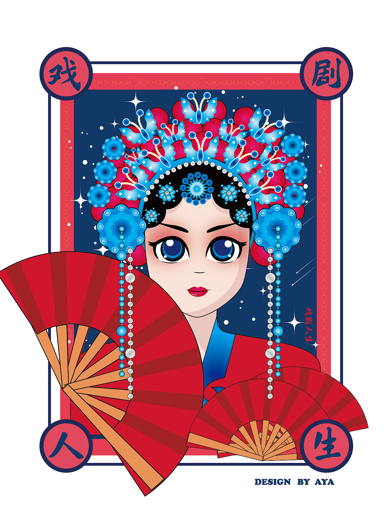 人物头像—微信头像—京剧脸谱（图ZMjk3Mzk5MjI4） - 商业插画 - 站酷设计师Z593002812原创素材 - 站酷ZCOOL