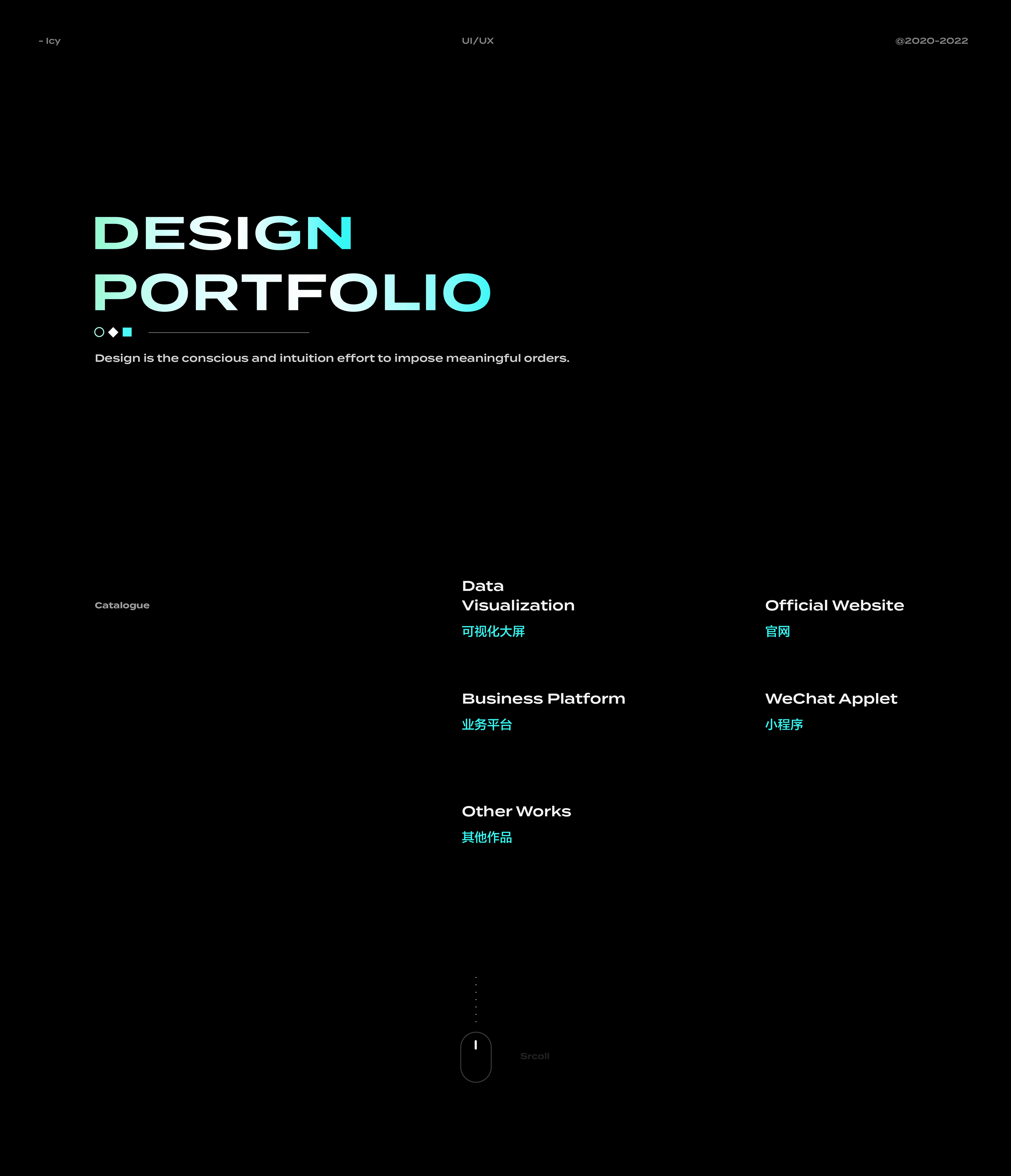 设计作品集 | Design Portfolio（图ZMjk3MTI2Njcy） - APP界面 - 站酷设计师IcyHuang原创素材 - 站酷ZCOOL