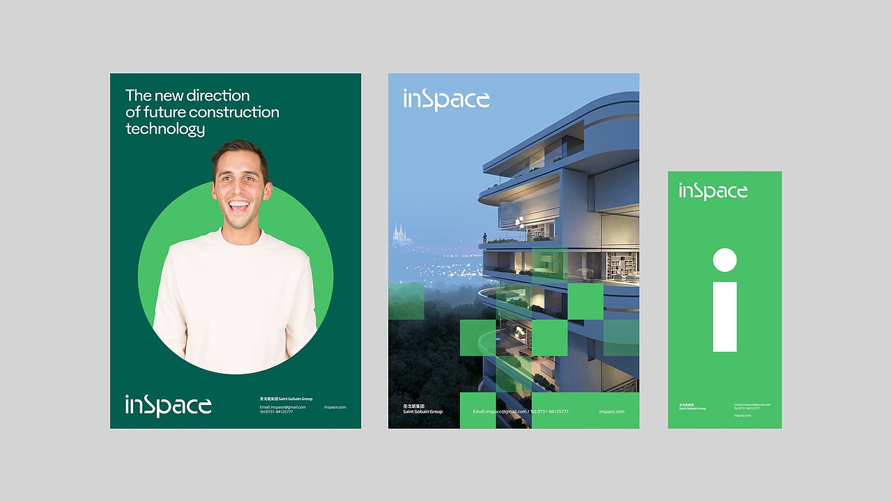 圣戈班塑造 InSpace