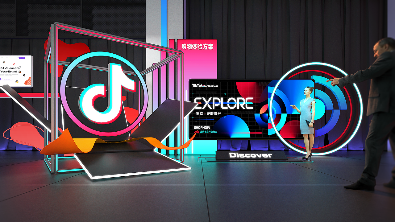 TIKTOK FOR BUSINESS 2033（图ZMzQzNDc1NjMy） - 展陈设计 - 站酷设计师梧之桐兮原创素材 - 站酷ZCOOL