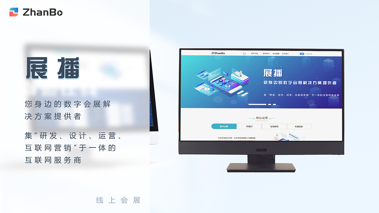 作品集（图ZMzA1ODgzMDky） - 软件界面 - 站酷设计师小小彤t原创素材 - 站酷ZCOOL