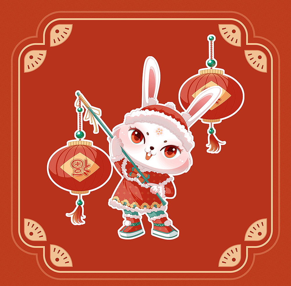福兔贺岁-新春兔年插画（图ZMzE5OTkxNzY4） - 商业插画 - 站酷设计师王大莹原创素材 - 站酷ZCOOL