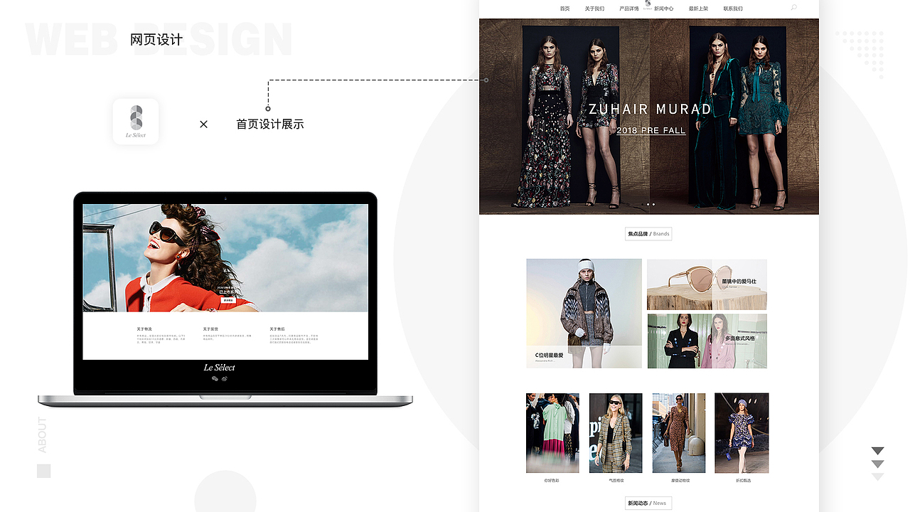 UI作品集（图ZMzI4NDE3MTUy） - APP界面 - 站酷设计师二七王力宏原创素材 - 站酷ZCOOL