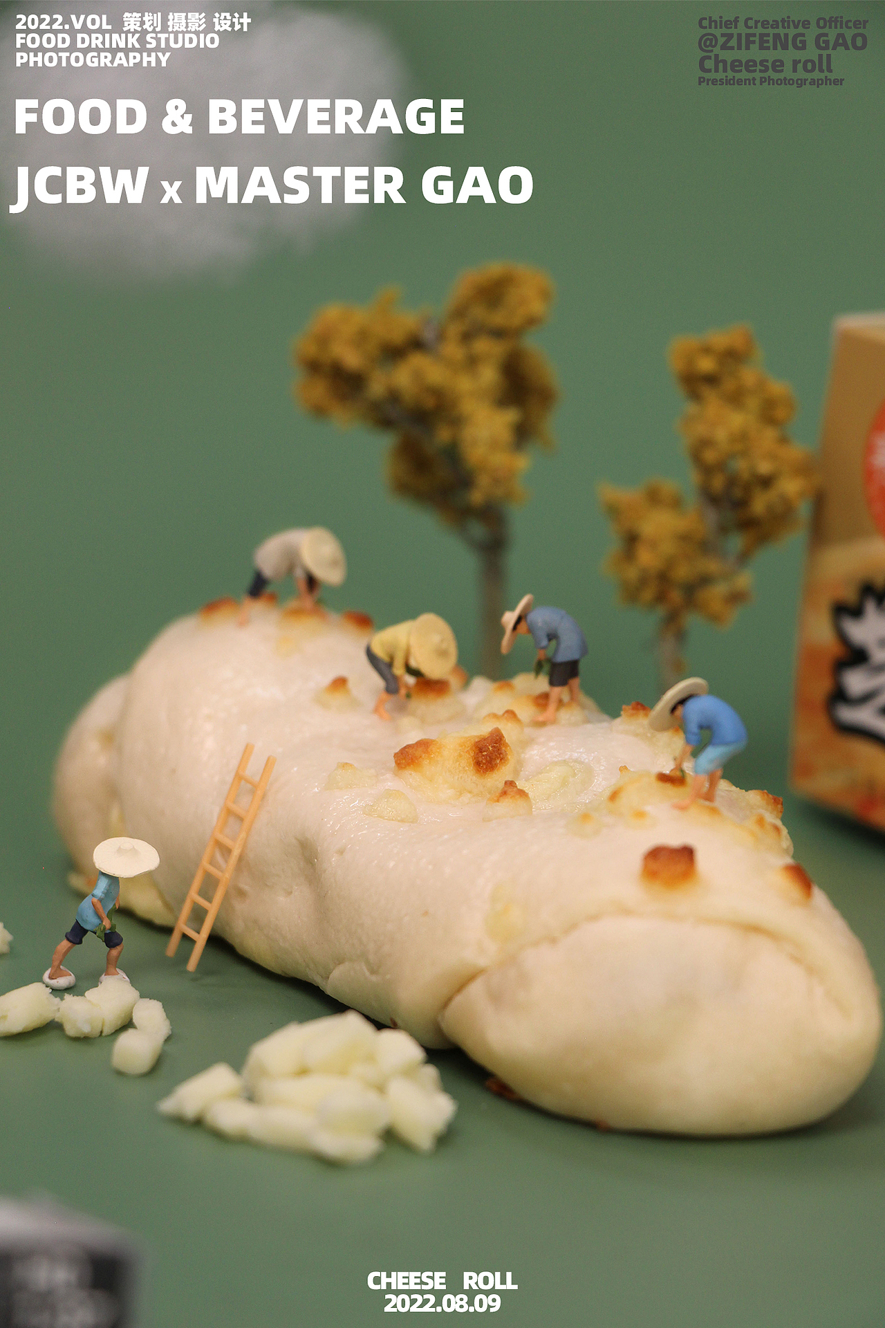 微距小人美食摄影 - 芝士卷（图ZMzExNzI5MTQ0） - 美食摄影 - 站酷设计师高先生IUPAC原创素材 - 站酷ZCOOL