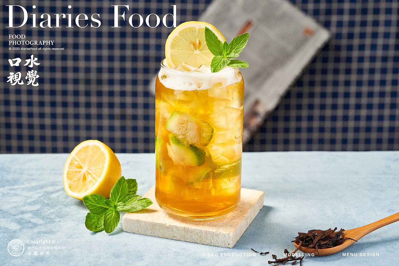 饮品拍摄 | 懂鹅 X 口水视觉（图ZMzE1ODMwNjY0） - 美食摄影 - 站酷设计师口水视觉原创素材 - 站酷ZCOOL