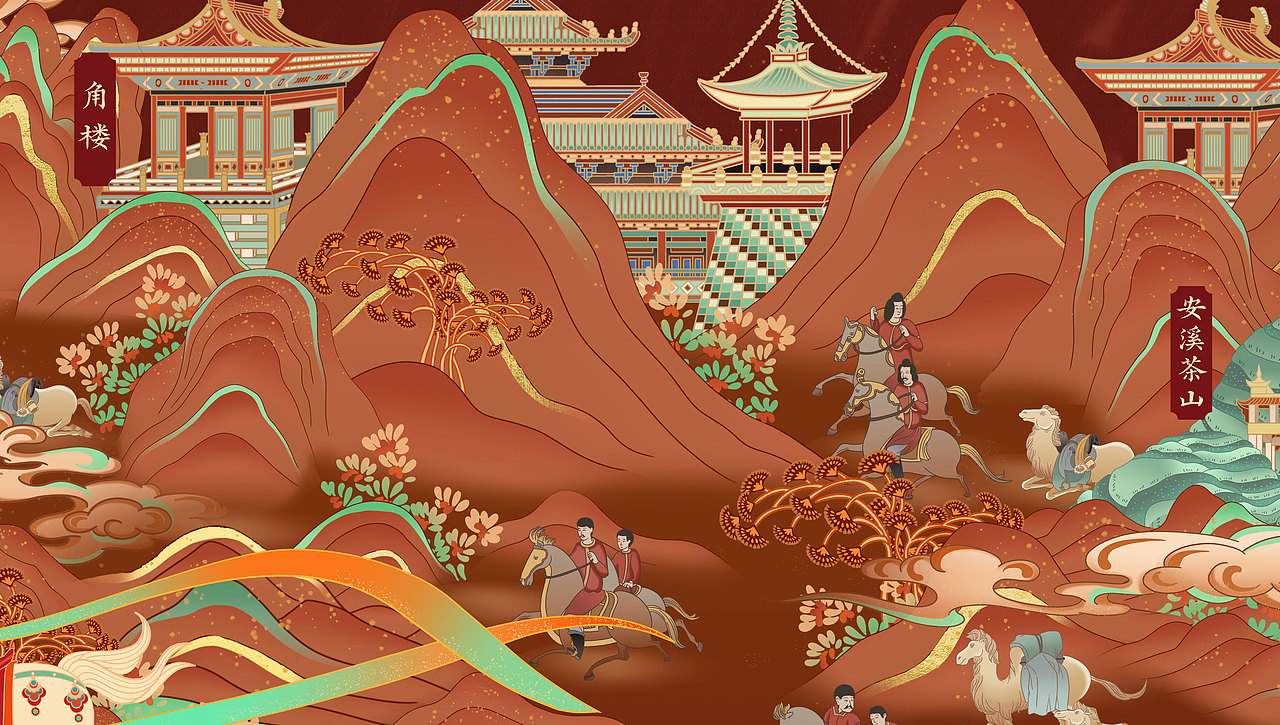 敦煌 ╳ 八马茶业 ╳ ONE里创意 | 茶行万里·共续传承(图ZMzUzMjU4MDQ4) - 包装 - 站酷设计师ONE里创意原创素材 - 站酷ZCOOL