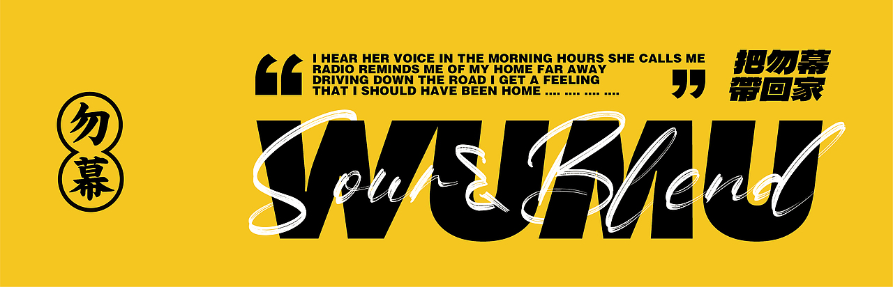 一款多用途的胶带设计（图ZMjk3MDgzNDMy） - 宣传物料 - 站酷设计师DDS独物创意原创素材 - 站酷ZCOOL