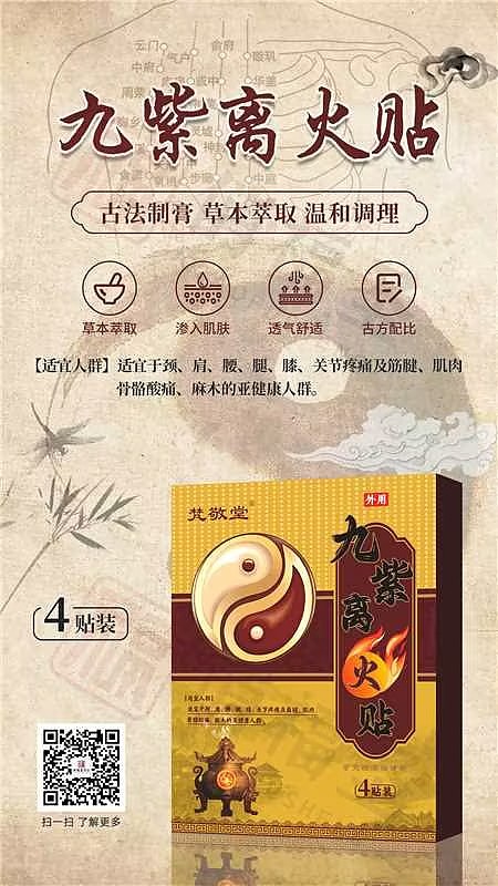 海报设计（图ZMzY1MzU3NjUy） - 海报 - 站酷设计师格林设计111原创素材 - 站酷ZCOOL