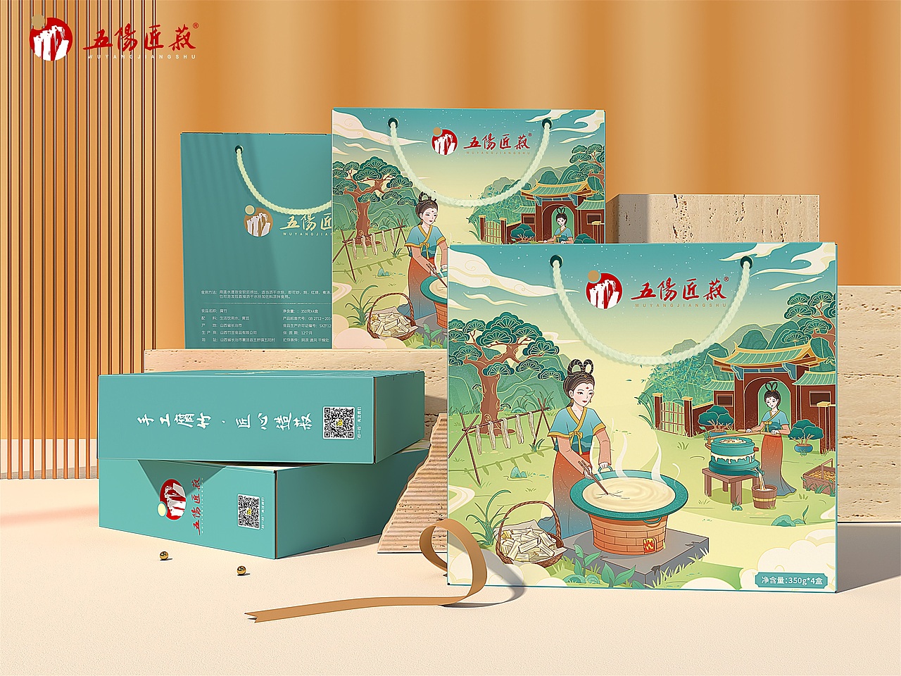 五阳匠菽品牌logo设计及腐竹国潮礼盒插画包装设计（图ZMzMxMzQyMTI0） - 包装 - 站酷设计师SEA山海设计原创素材 - 站酷ZCOOL