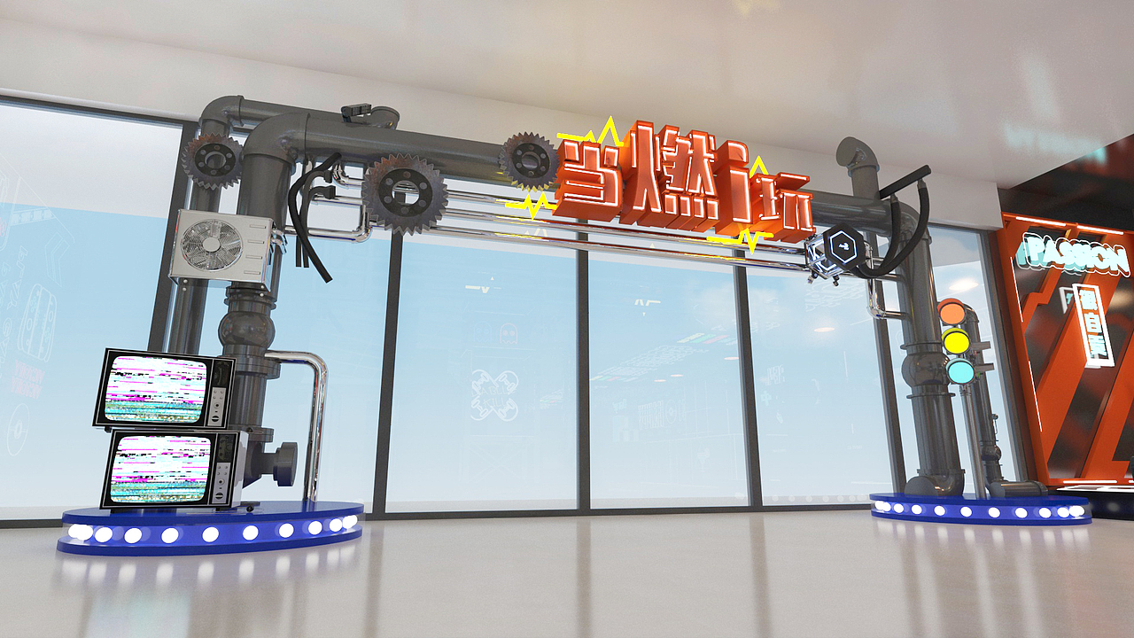 自贡爱琴海美陈