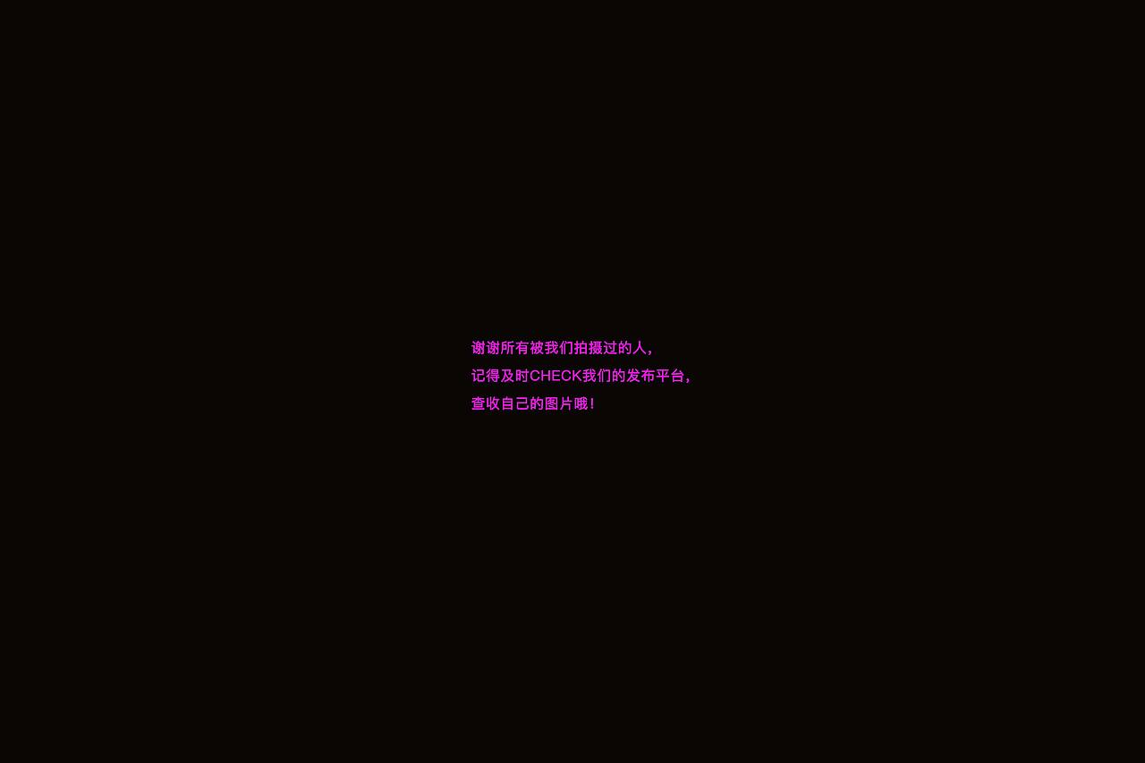 Bazingabyzn：上海万圣节（图ZMzU0MzM5MDU2） - 时尚/艺术摄影 - 站酷设计师子涵Zian原创素材 - 站酷ZCOOL