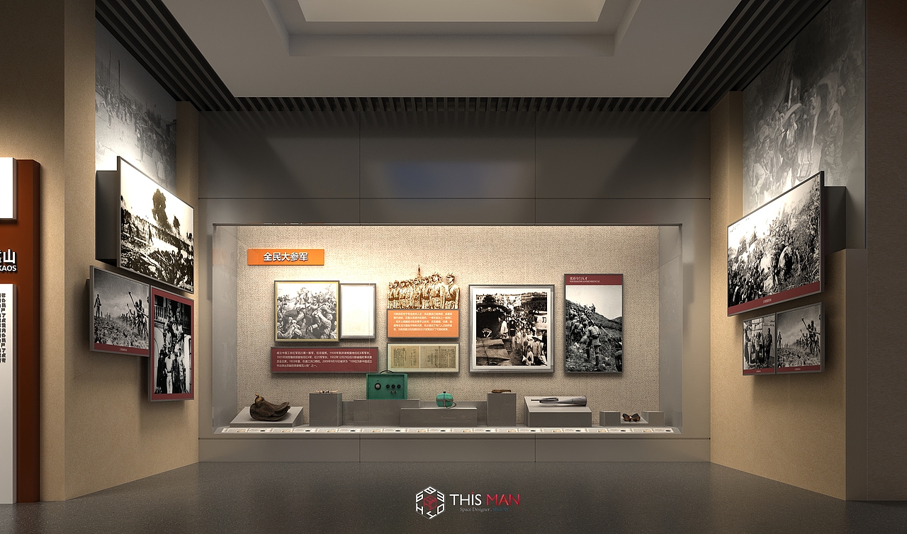 大型革命纪念馆设计方案（图ZMzYyODEyMzQw） - 建筑/空间 - 站酷设计师阿夕爱设计原创素材 - 站酷ZCOOL