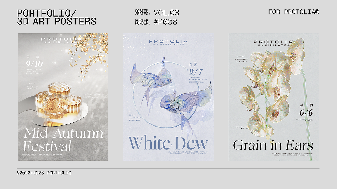 Hambobo EDM Showreel（图ZMzQ4MzU5MjM2） - 其他三维 - 站酷设计师Hambobo原创素材 - 站酷ZCOOL