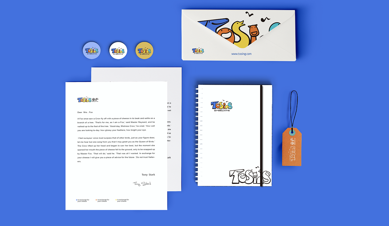 教育品牌 如何视觉落地（图ZMzA4MDE2NjE2） - 品牌 - 站酷设计师灵丹妙用原创素材 - 站酷ZCOOL