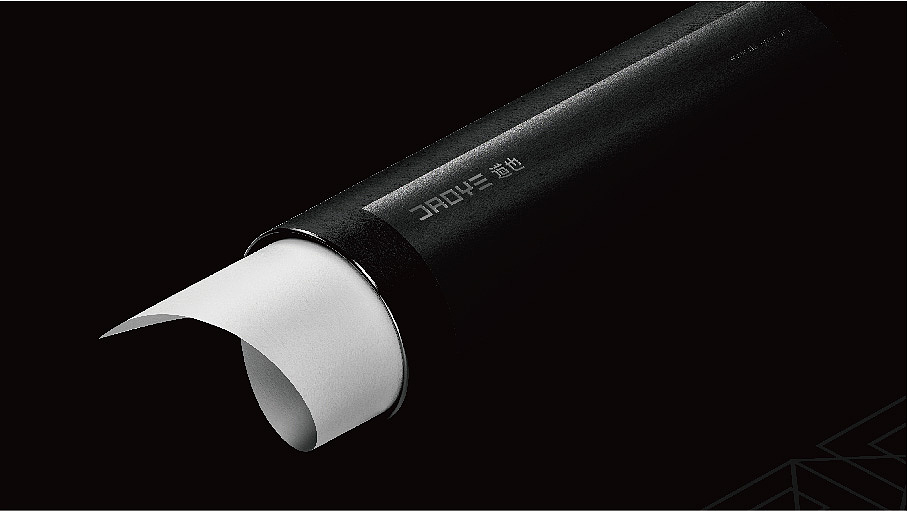 #WOW 道也(空间品牌提案)