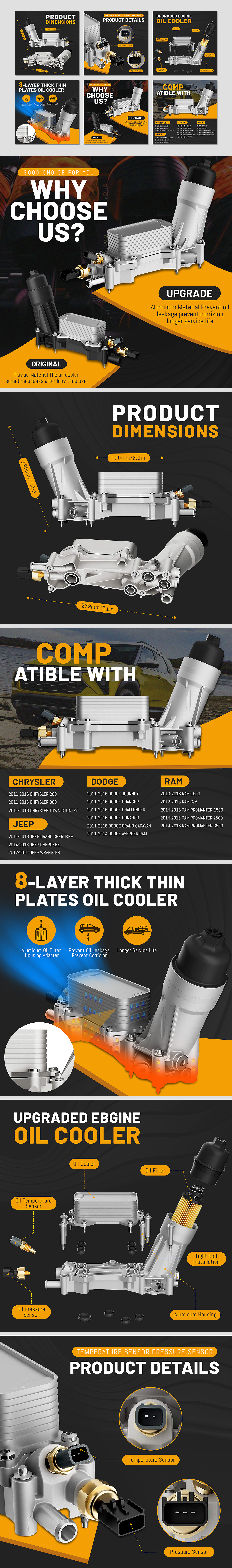 亚马逊/汽配零件/发动机机油滤清器