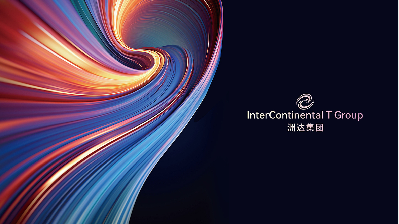 日化家族企业品牌VI设计