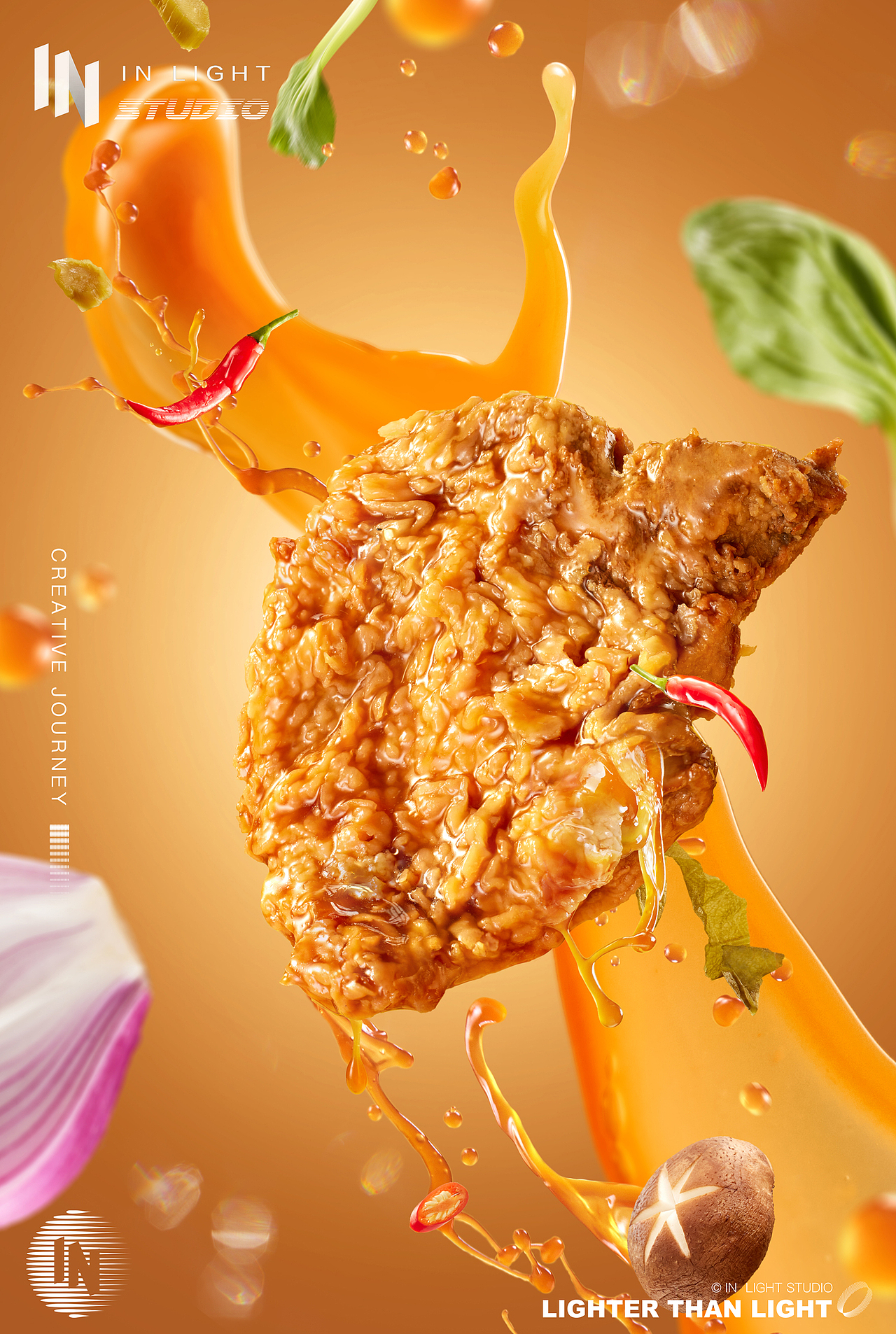 美食创意KV摄影 | 无名小厨 ✖ IN LIGHT（图ZMzIyMzk5NjUy） - 产品摄影 - 站酷设计师INLIGHT光合原创素材 - 站酷ZCOOL