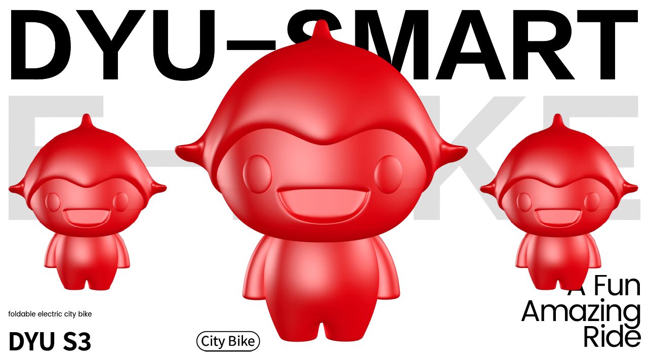 望花当DANG BRAND×DYU大鱼智行车