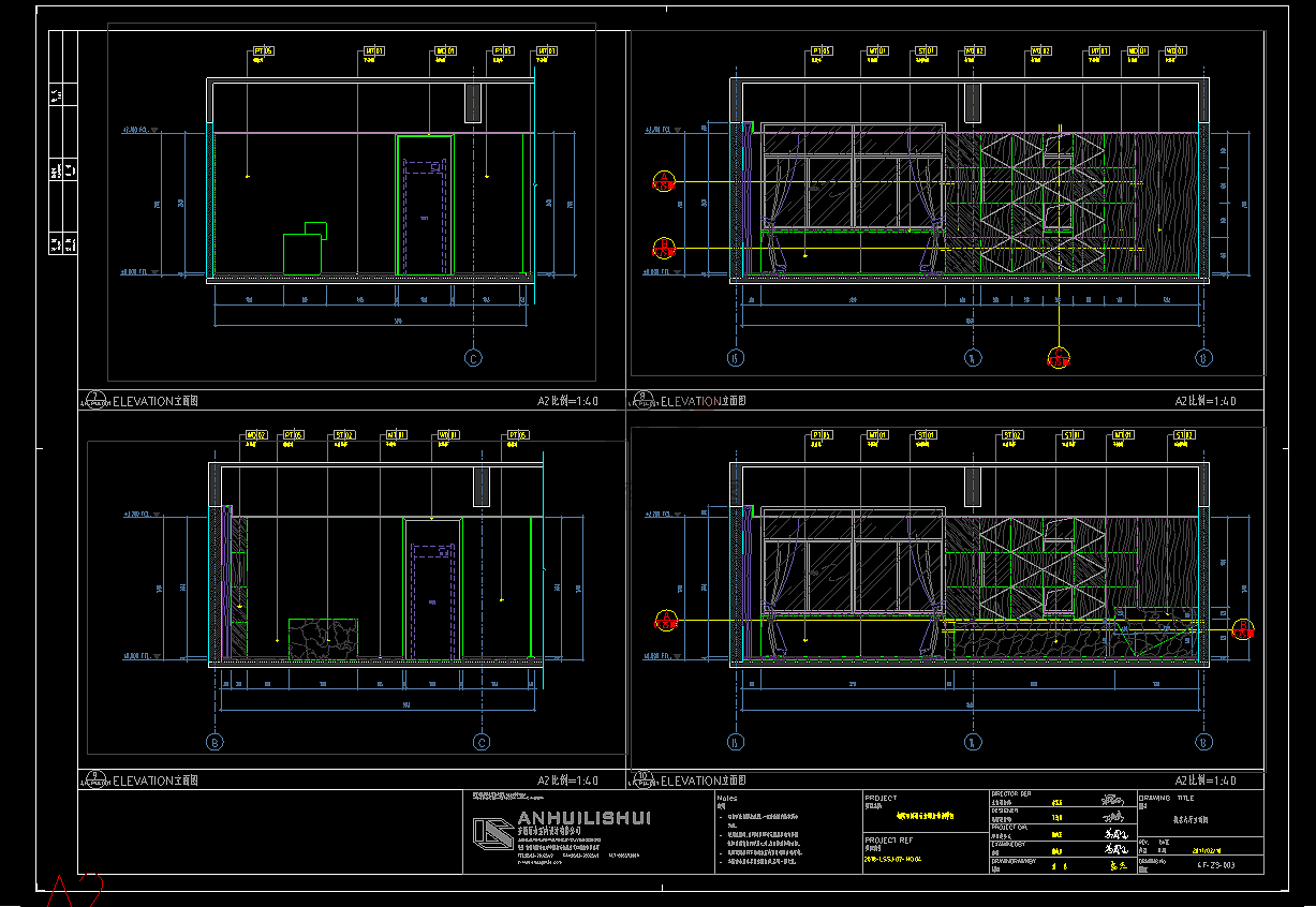 施工图||铜陵市建设行业职业培训学校