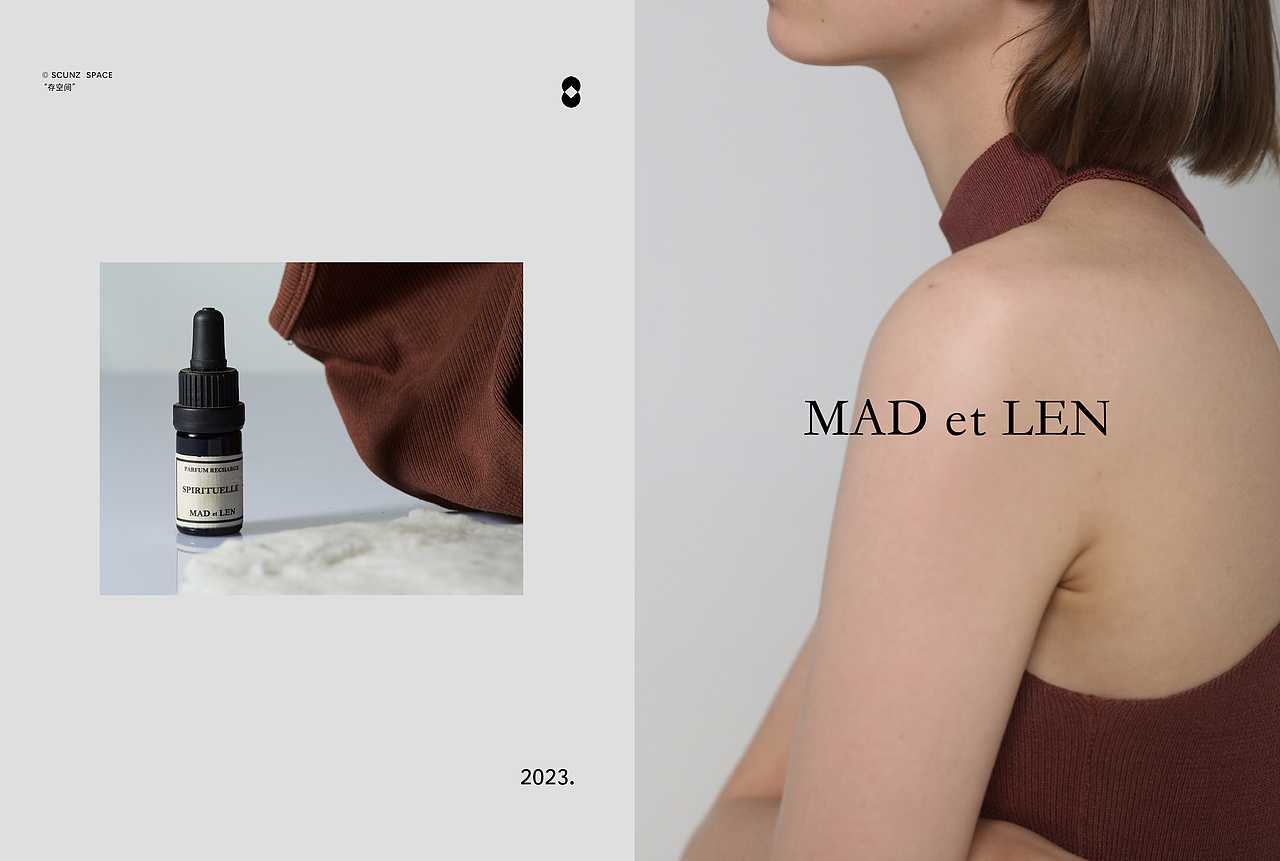 护肤·精油项目合集｜scunz space（图ZMzQ3NzEzODIw） - 产品摄影 - 站酷设计师scunz原创素材 - 站酷ZCOOL